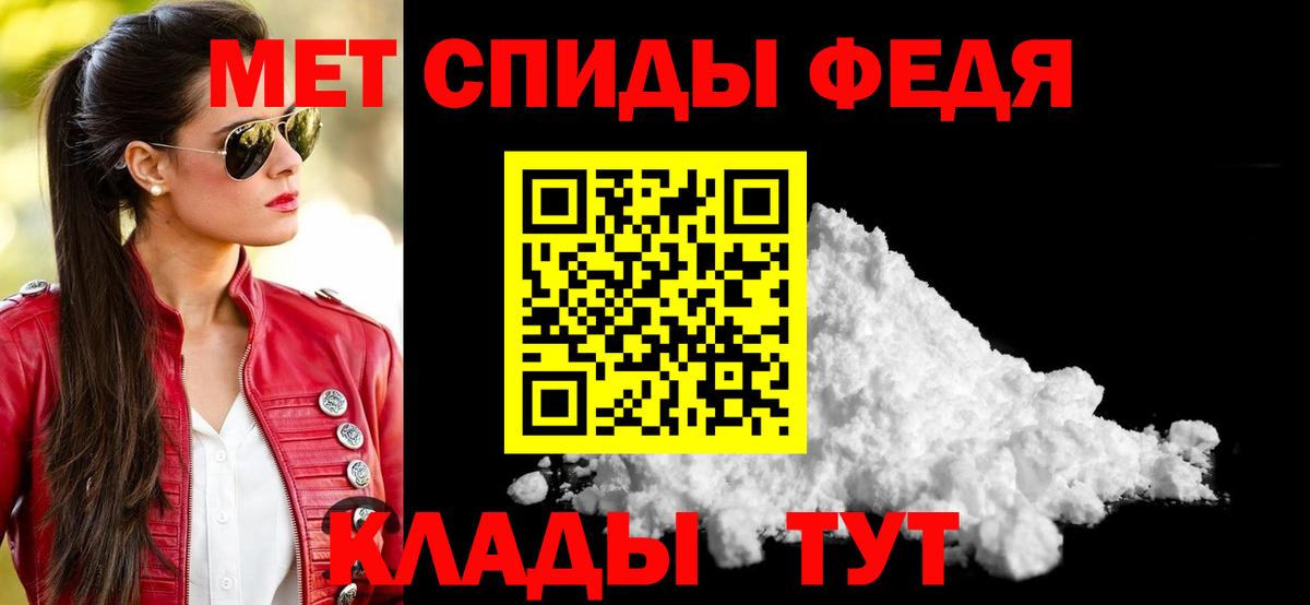 АМФ Premium Чебоксары