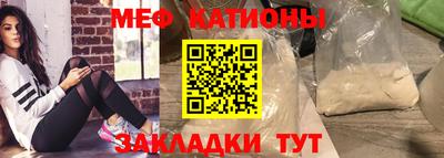 Альфа ПВП Ликино-Дулёво