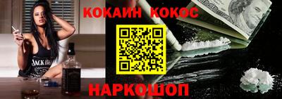 трава Лесосибирск