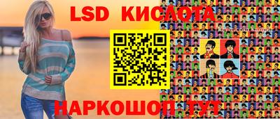 Альфа ПВП Ликино-Дулёво