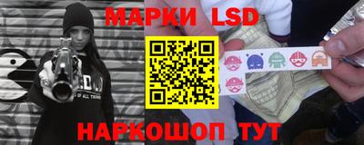 Альфа ПВП Ликино-Дулёво