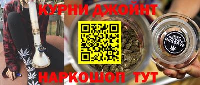 трава Лесосибирск