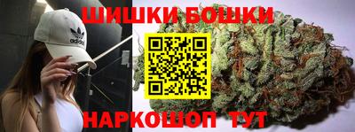 трава Лесосибирск