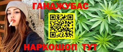 альфа пвп Ливны