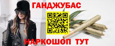 Альфа ПВП Ликино-Дулёво