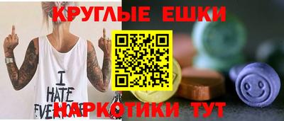 Альфа ПВП Ликино-Дулёво