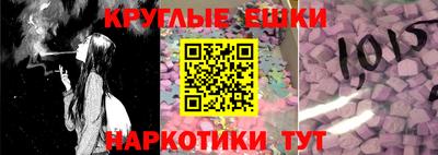 Альфа ПВП Ликино-Дулёво