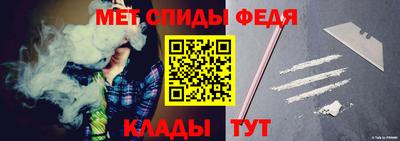 трава Лесосибирск