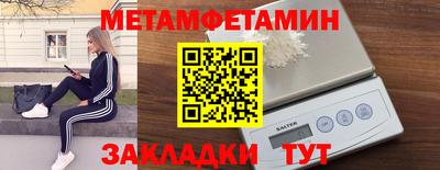 Альфа ПВП Ликино-Дулёво