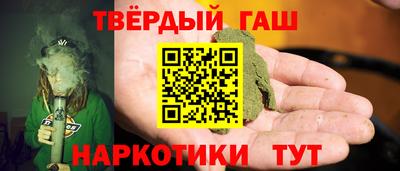 Альфа ПВП Ликино-Дулёво
