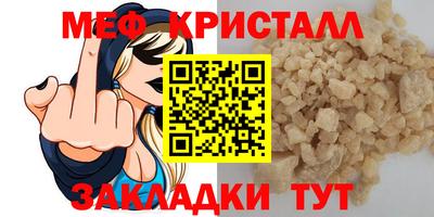Альфа ПВП Ликино-Дулёво
