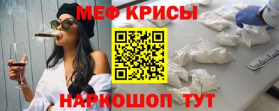 трава Лесосибирск