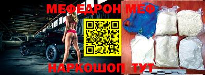 Альфа ПВП Ликино-Дулёво